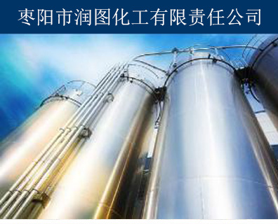 文章模型