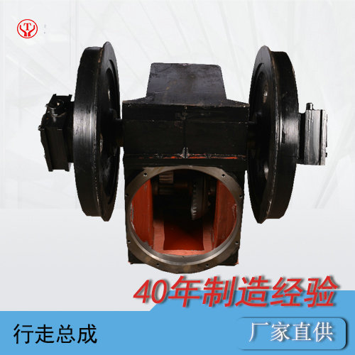 井下電機車(chē)配件--走行裝置系列