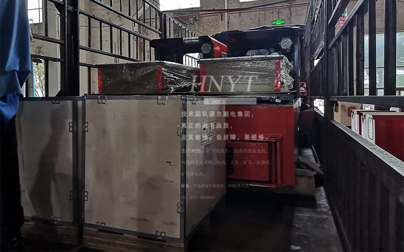 5噸鋰電池變頻電機車(chē)發(fā)貨 5.jpg