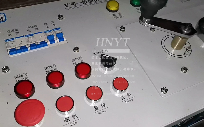 定制型14噸架線(xiàn)式電機車(chē)發(fā)貨 3.jpg